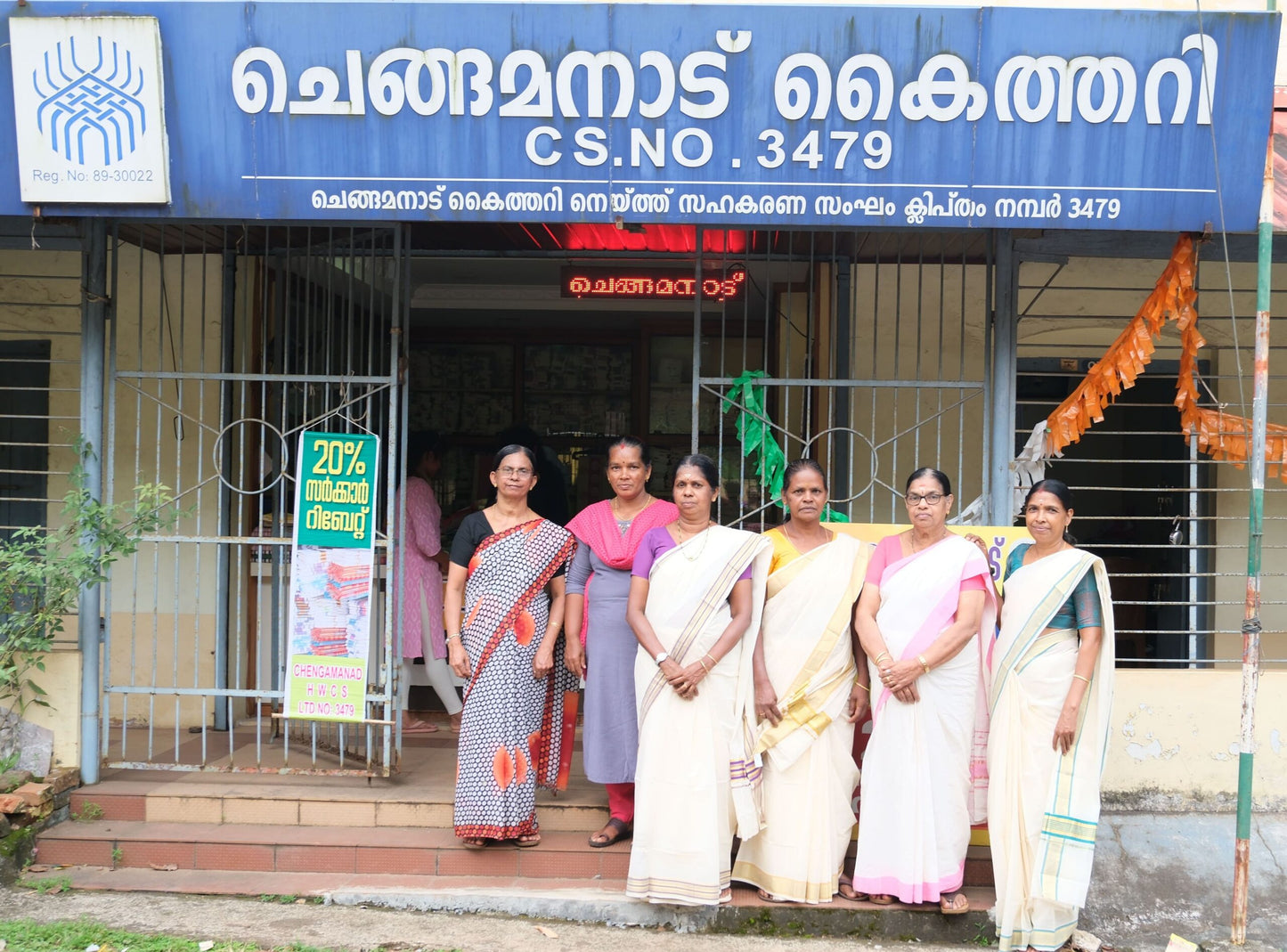 Handloom Kasavu Saree With Golden Border