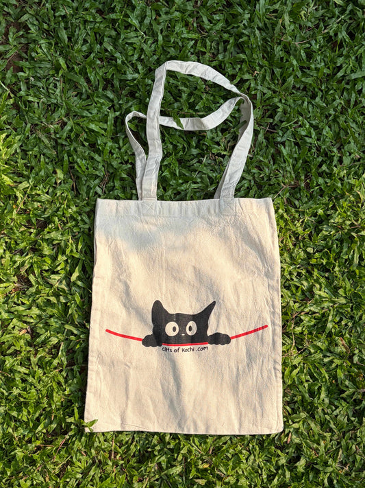 Kerala Cotton Tote Bag - Plain Design